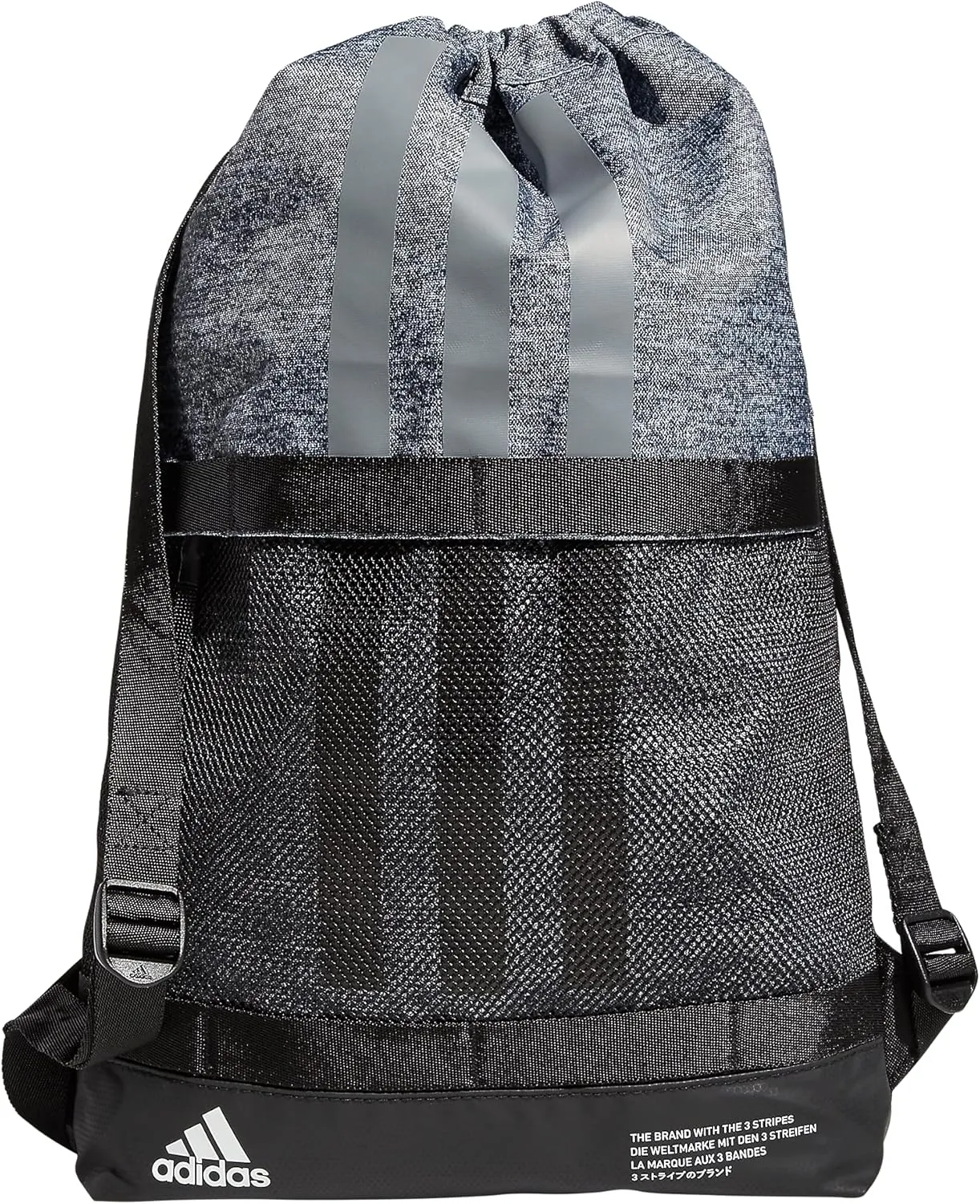 adidas Amplifier II Blocked Sackpack, Jersey Onix Grey/Black, One Size