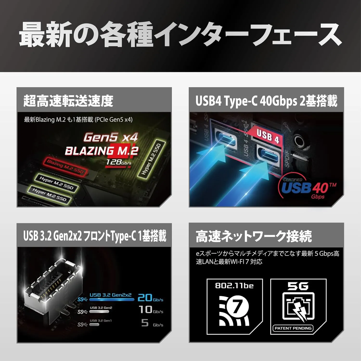 ASRock AMD X870E Taichi Lite Ryzen Socket AM5 DDR5 DIMMs 8200 256 GB X870 EATX Motherboard 5G LAN M.2 USB4 WiFi7
