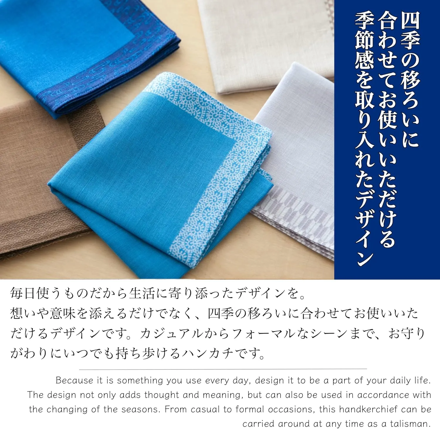 Japanese Handkerchief for Men Women (Auspicious Designs) Bandana Furoshiki Wrapping Cloth/Made in Japan