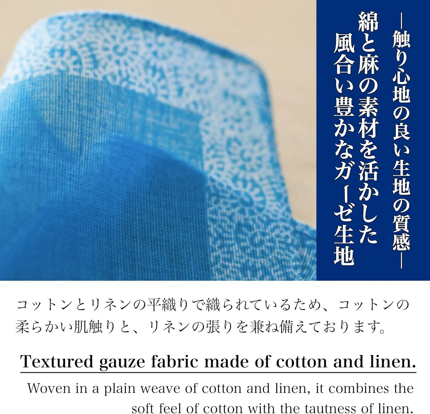 Japanese Handkerchief for Men Women (Auspicious Designs) Bandana Furoshiki Wrapping Cloth/Made in Japan