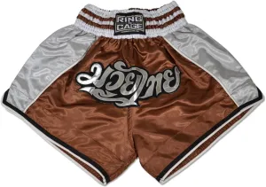Muay Thai Shorts - Brown/Silver