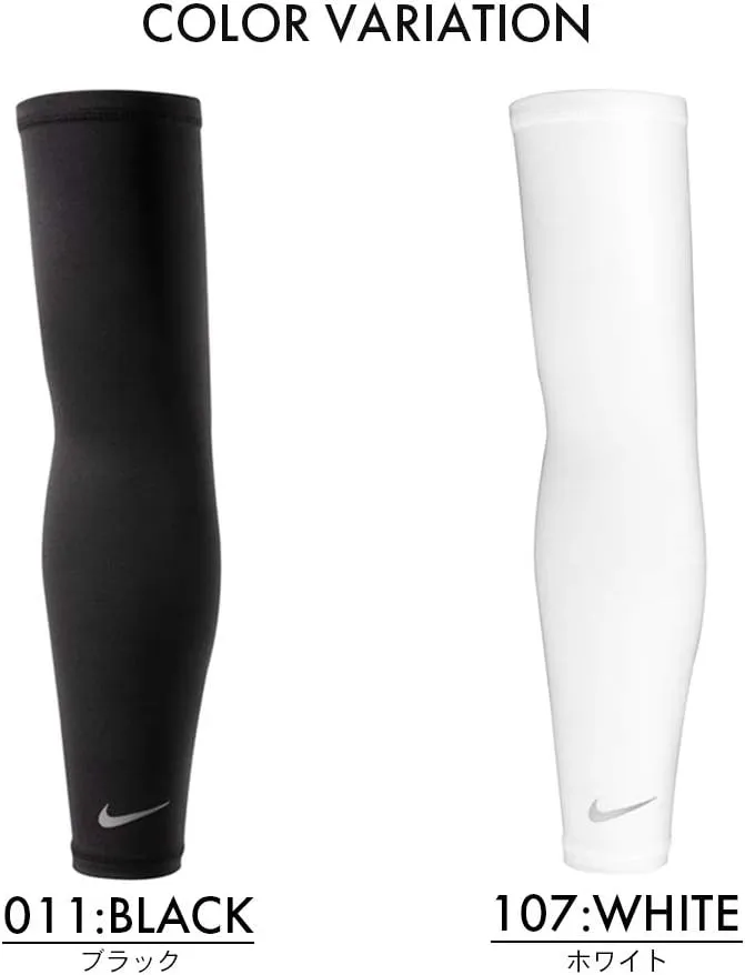 Nike Unisex Lightweight Running Sleeve
