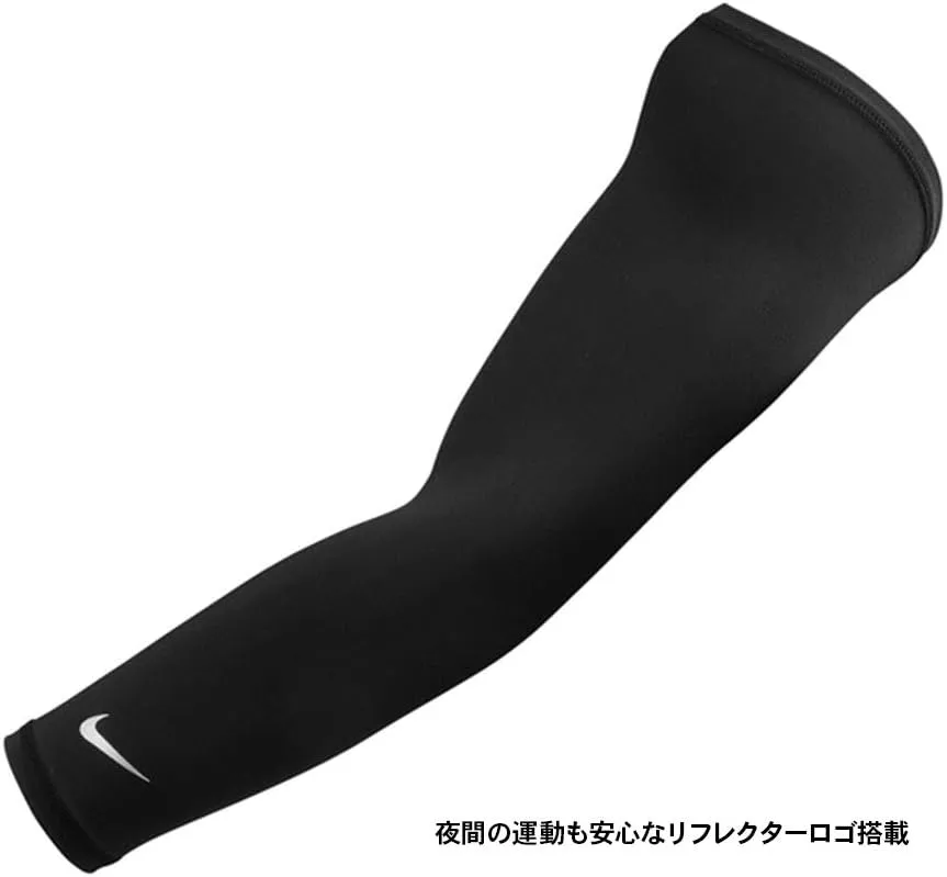 Nike Unisex Lightweight Running Sleeve